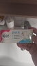 薇婷（VEET）脱毛膏女士男士30ml温和学生脱毛膏腋下腿毛四肢脱毛非永久去根 实拍图