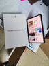 HUAWEI MatePad Mini 悦读版 支持教育优惠 华为平板电脑OLED屏SIM卡版可通话移动办公 12+256GB 曜石黑 实拍图