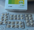 江中 健胃消食片160片成人儿童胃药中成药消化用药 调理脾胃虚弱健脾养胃胃酸消化不良胃胀气护胃胃炎 实拍图