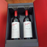 奔富（Penfolds）BIN28西拉/设拉子红葡萄酒原瓶进口木塞双支礼盒 实拍图