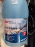 3M玻璃水去油膜强力型汽车用去污除虫胶鸟粪7119P乙醇雨刮水2L*2瓶 实拍图