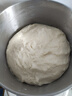 利仁（Liven）【大容量】和面机家用 揉面机7L活面机全自动家用商用发酵醒面中式西式厨师机HMJ-D7621 实拍图