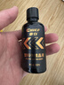 車仆汽车塑料件镀晶翻新剂内饰保养工作台清洗黑色还原剂50ml 实拍图