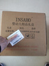 INSAHO婴儿衣服新生儿礼盒春夏季马年连体衣套装宝宝出生见面礼待产包 晒单实拍图