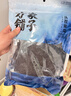 方家铺子 幼嫩头茬紫菜120g/袋  滑嫩无沙 虾皮紫菜蛋花汤 海产干货 实拍图