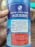 疯狂石头水质清澈剂 鱼缸净水剂净化水质专用养鱼必备清洁剂600ML 实拍图
