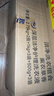蓝月亮深层洁净洗衣液薰衣草香2.75kg*2+1kg*3袋+500g*3袋除螨 强效去污 晒单实拍图