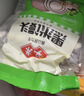 安井黑米馒头 1kg 2斤装约48个 杂粮馒头包子 传统加热即食糕点早餐 实拍图