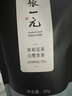 泉阳泉（QUANYANGQUAN） 长白山天然矿泉水 大桶装 家庭用水 3L*6桶  整箱塑包装 实拍图
