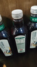 农夫山泉东方树叶青柑普洱茶900ml*12瓶无糖茶饮料0糖0脂0卡整箱饮品 实拍图