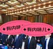 罗蒙西服套装男修身职业正装男士西装商务伴郎服新郎服结婚礼服潮男装 实拍图