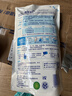 蓝月亮 手洗专用洗衣液 风清白兰 1kg/袋补充装 内衣内裤适用 洁净去污 实拍图