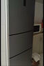 容声273L三开门小冰箱小型家用超薄风冷无霜一级能效变频小户型租房以旧换新BCD-273E20RNLAJ国家补贴 实拍图