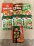 草原红太阳火锅底料 微辣香汤火锅底料135g 1~2人份 麻辣烫底料新老包装随机 实拍图