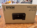 爱普生（EPSON）家用打印机L4266 L4268 喷墨仓式复印扫描自动双面打印无线多功能一体机A4小型彩色照片手机作业用 【经典款】L4268 黑色（复印扫描、双面打印） 官方标配 实拍图