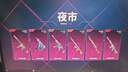亚瑟士ASICS女鞋网面跑鞋百搭缓震运动鞋透气跑步鞋 GEL-CONTEND 4 米色 37.5 实拍图