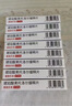 【原研进口】倍他乐克 琥珀酸美托洛尔缓释片47.5mg*28片/盒 实拍图