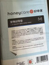 HONEYCARE好命家宠物尿垫猫狗尿片 训导防漏尿布 加厚狗狗厕所垫M码45*60cm 实拍图