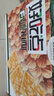 好吃点香脆核桃饼800g 办公室休闲零食薄脆饼干 独立内包装分享解馋 实拍图