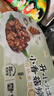 统一开小灶 土豆煨牛腩自热米饭 盒装 271g*1盒 户外速食方便 晒单实拍图
