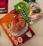 云山半炖牛肉羊肉料包80g（8g*10袋）牛羊肉羊蝎子汤炖肉卤料包香料专用 实拍图