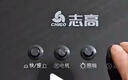 志高（CHIGO）【品牌补贴 20%】油烟机 一级能效 中式家用大吸力抽油烟机顶吸小尺寸脱排油烟机 高配按键款+深腔滤网+上门安装 实拍图
