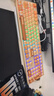 AKKO馒头乐园MG108B 可爱键帽机械键盘三模RGB热插拔电脑笔记本客制化108键键盘 七夕情人节礼物送女友 实拍图