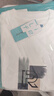 JEANSWEST LIFE真维斯纯棉长袖t恤男重磅亲肤圆领内搭潮牌外穿衣服青少年打底衫A 实拍图
