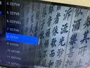 优选华为海思芯片机顶盒2026新款4k高清盒子无线wifi投屏永久免费看电影电视双频5G超清华为机顶盒 1+8单频红外版 wifi直连+永久vip+直播 实拍图