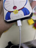 【9成新】Apple/苹果 闪电转USB充电线-1米 苹果充电线原装充电线数据线 适用于闪电接口iPhone/iPad 实拍图