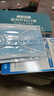 雅兰仕医用外科口罩一次性独立包装男女成人儿童学生医用口罩轻薄透气 【蓝色50只独立装】医用外科口罩·三层防护 实拍图