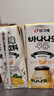 宾格瑞香蕉味牛奶韩国原装进口牛奶 饮料儿童学生早餐奶200ml*6 实拍图
