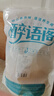 有机椴木小银耳干货非特级野生糯耳羹出胶雪耳古田白木耳丑耳无硫 有机椴木银耳250g 实拍图
