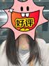 周生生羽毛黄金吊坠金韵罗曼足金丘比特之羽不含项链 86820P计价 4.95克(含工费320元) 实拍图