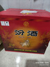 汾酒 黄盖玻汾 清香型高度白酒 53度 475mL*12瓶 整箱装 实拍图