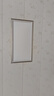 欧普照明集成吊顶led灯厨房卫生间嵌入式铝扣板吊顶300x600平板灯 雅典白300*600/28瓦 实拍图