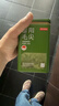 京东京造鲜来多26新茶信阳毛尖绿茶250g明前茶叶栗香嫩芽送礼盒自己喝自营 实拍图