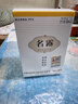 名露腋臭露 32ml  女腋臭抑汗净味抑喷雾汗净味祛狐净臭腋止汗 老款1j金1银 实拍图