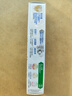 佳洁士锁白茉莉山茶牙膏40g美白清新去黄去牙渍口臭京东自营【回购券】 实拍图