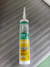 瓦克（WACKER）DA防霉玻璃胶厨卫专用密封胶防水美容胶中性马桶封边胶 透明1支 实拍图