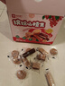 良品铺子 缤纷山楂集家庭装1010g 山楂零食果干山楂片山楂条果丹皮无添加 实拍图