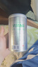 乐品乐茶特级明前碧螺春绿茶2026新茶自己喝茶叶礼盒装250g送长辈领导 实拍图