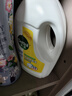 滴露（Dettol）衣物消毒液除菌柠檬3L 99.9%杀菌除螨内衣儿童衣服消毒水配洗衣液 实拍图