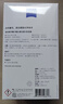 蔡司擦镜纸镜片擦拭湿巾相机镜头清洁湿巾纸180片 实拍图