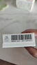  【原研药】福可维 盐酸安罗替尼胶囊  8mg*14粒 实拍图