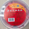 九芝堂驴胶补血颗粒20g*20袋 补气血 京东自营 补血 OTC 非处方药 阿胶 养血 益气 产后补气血 气虚 头晕乏力 实拍图