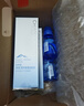 自然堂雪域水乳精套装 保湿修护补水敏肌护肤品520情人节送女友礼物 实拍图