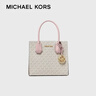 MICHAEL KORSMercer中号MK女包风琴包粉色手提单肩轻奢包包 520送女友礼物 实拍图