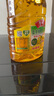 鲁花【保真菜籽油】食用油 低芥酸特香菜籽油 900ml 物理压榨  实拍图