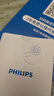 飞利浦（PHILIPS）泡脚桶躺泡免洗电动按摩足浴盆UV杀菌小白桶智能恒温加热软胶泡脚盆3222F 520礼物实用生日礼物 实拍图